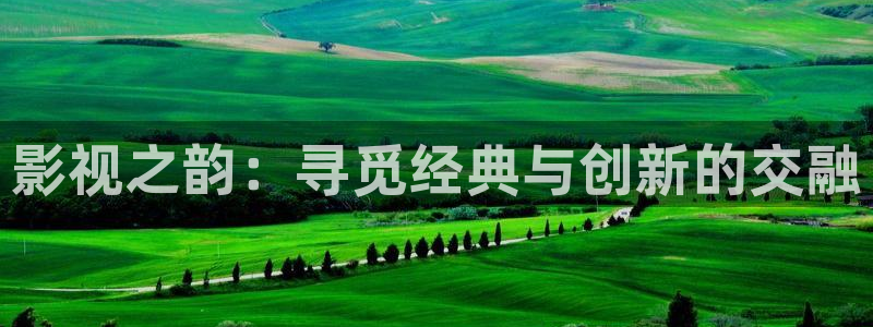 福州私人影院
