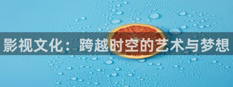 惠州哪里能做私人影院