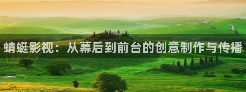 私人影院看的电影