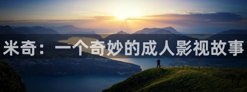 家庭私人电影院价格