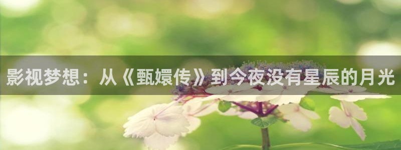 私人影院都有什么电影