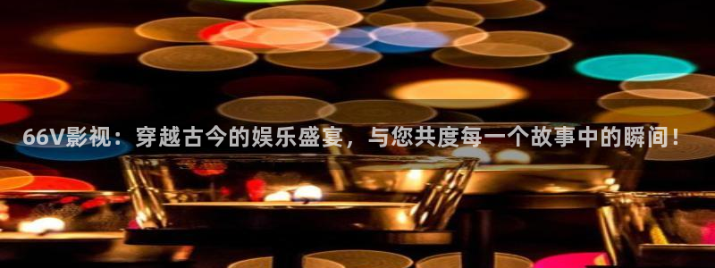 在线看福利私人影院