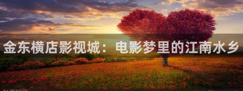 汤姆私人电影院地址