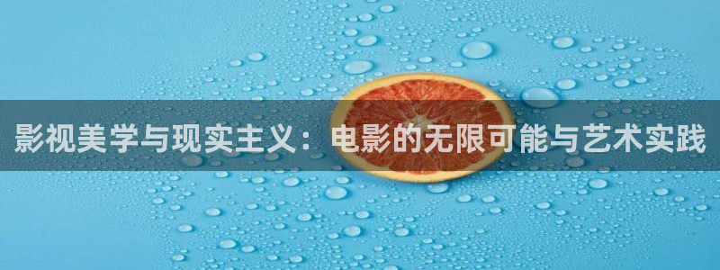 4480青苹果影院私人