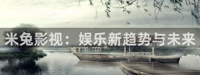 私人影院黄片
