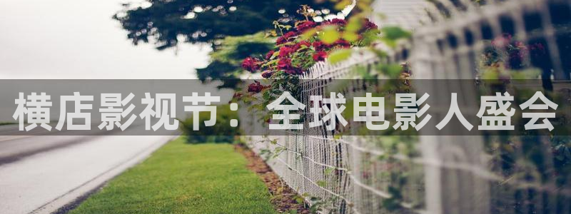 5g私人影院天天5g