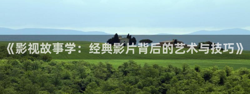 yy6090青苹果私人影院