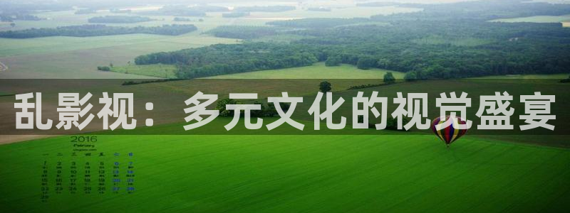 私人影院干嘛的
