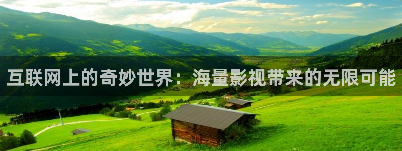 爱沫私人影院